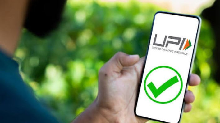 UPI history reveals your spending habits and how to check