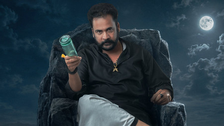 Sivaji character revealed in Hailesso Lailam Babu villain look out