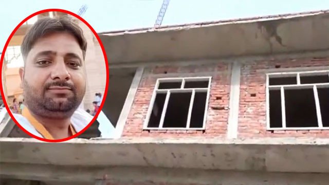 Ayodhya Ram Mandir donation theft case sensation accused house targeted for demolition