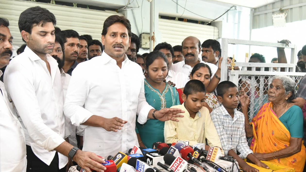 YS Jagan Mohan Reddy promises to support Kranti Kumar family