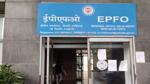 EPFO New PF Withdrawal Rules 2026 and Key Changes