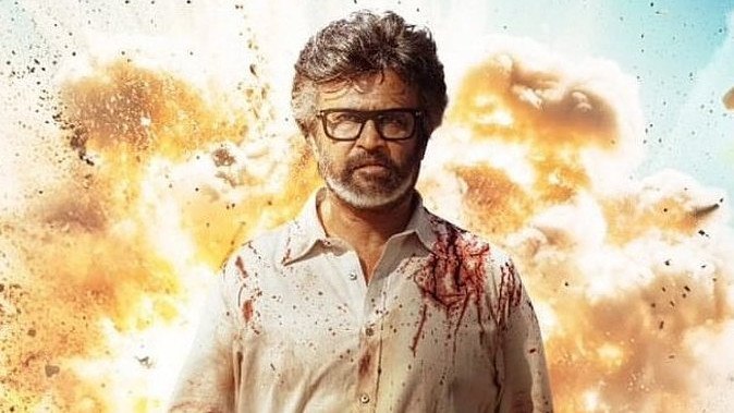 Rajinikanth Jailer 2 release date fixed Thalaiva ready to shake box office again
