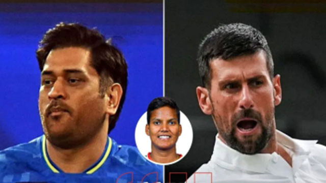 Deepti Sharma says Dhoni and Djokovic are the same in one aspect and we should learn from them