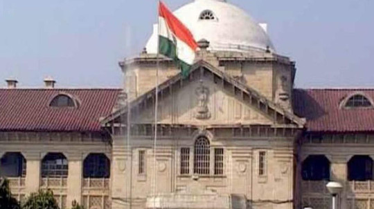 Allahabad High Court sensational remarks on Triple Talaq