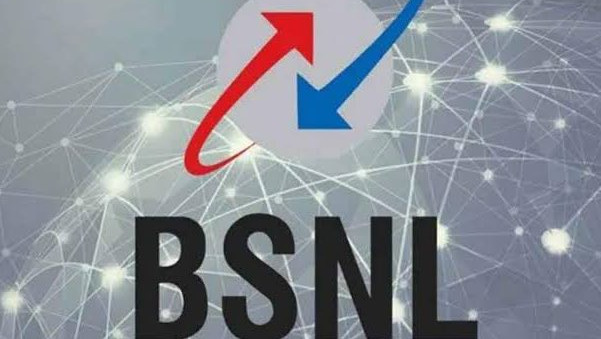 BSNL Super Recharge Plan with 300 Days Validity