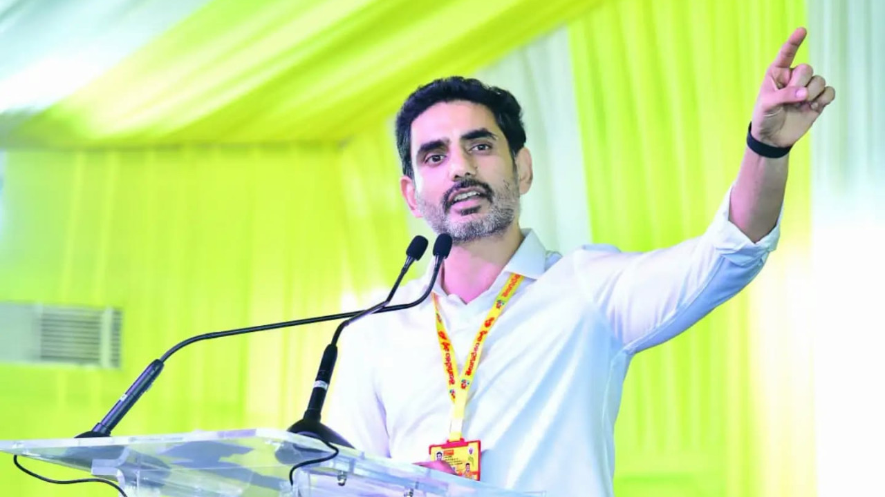 Nara Lokesh Says JSW Steel Plant Will Transform Rayalaseema Region