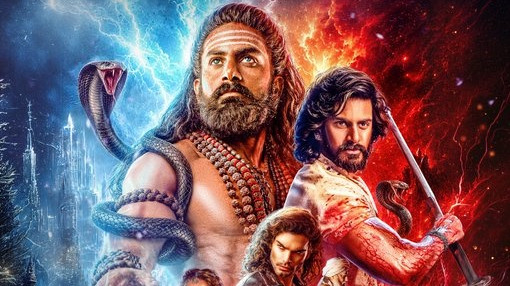 Nagabandham Movie Review
