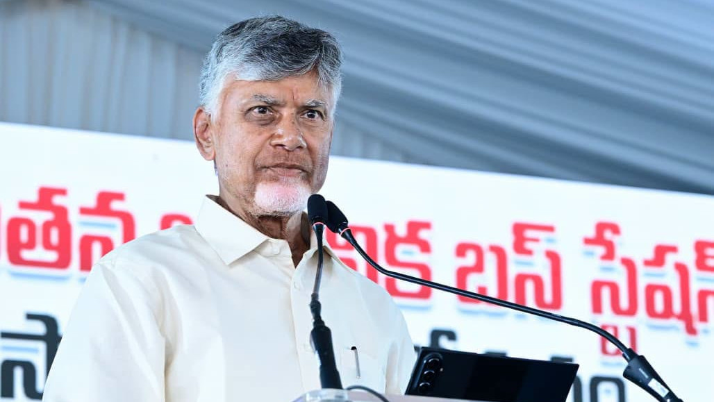 Chandrababu Naidu says gold deposits in Kuppam will be extracted