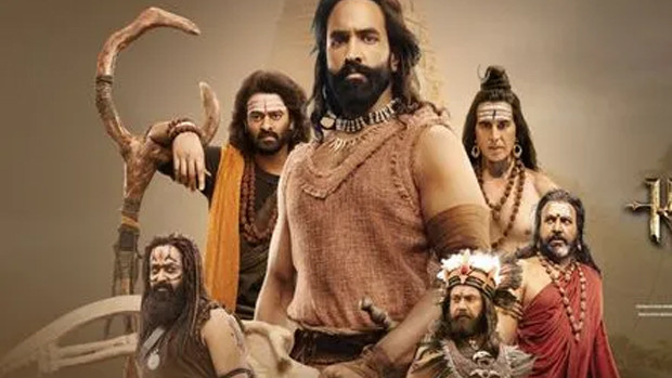 Kannappa on YouTube watch for free