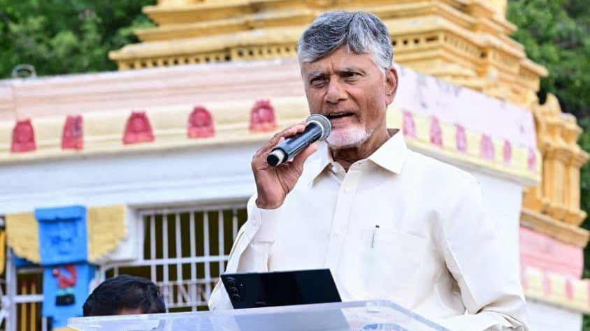 Chandrababu Naidu resolves 61-year-old Kangundi land dispute in Kuppam
