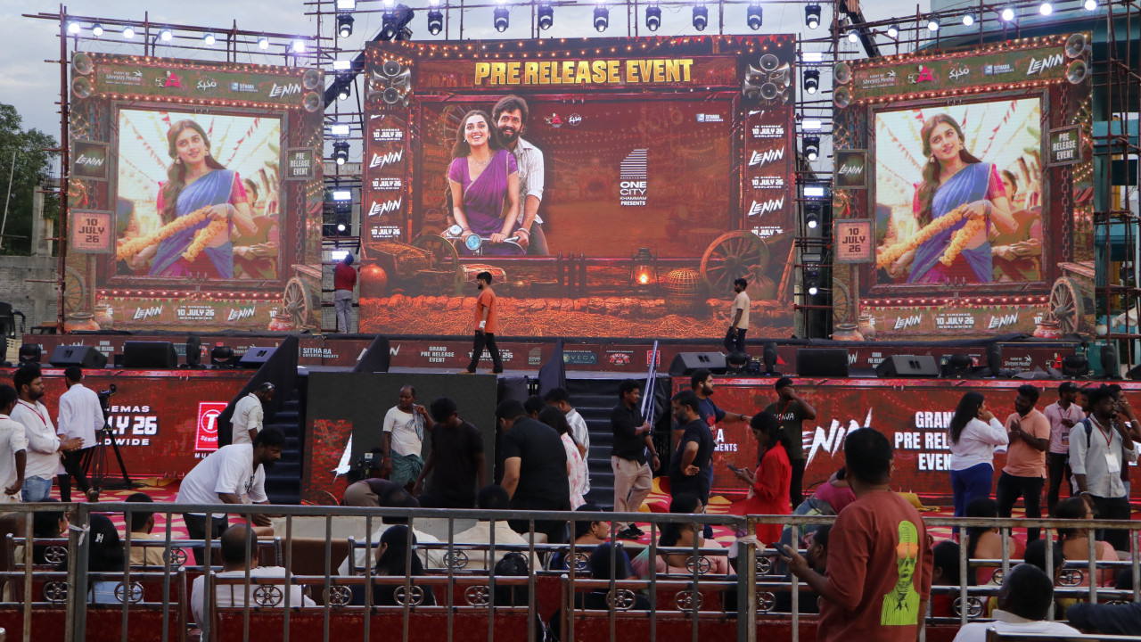 Akhil Akkineni Lenin movie pre release event held grandly in Tirupati