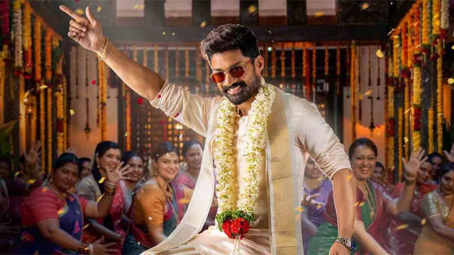 Kalyan Ram Birthday Treat First Look Released from Venky Anil Ravipudi Movie