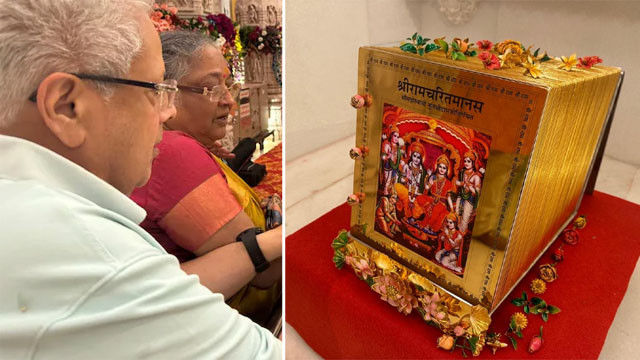 S Lakshmi Narayanan asks about missing five crore gold Ramayana in Ayodhya temple