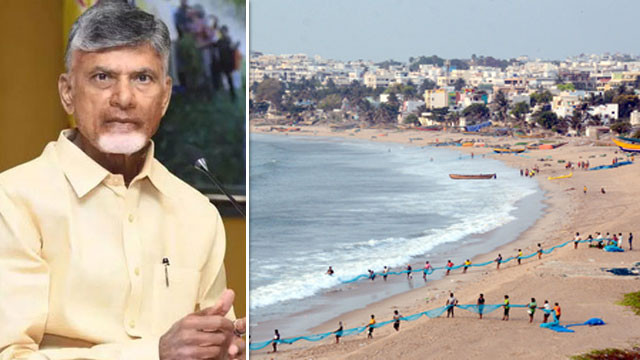 Visakhapatnam fishermen missing CM Chandrababu Naidu reviews search operations