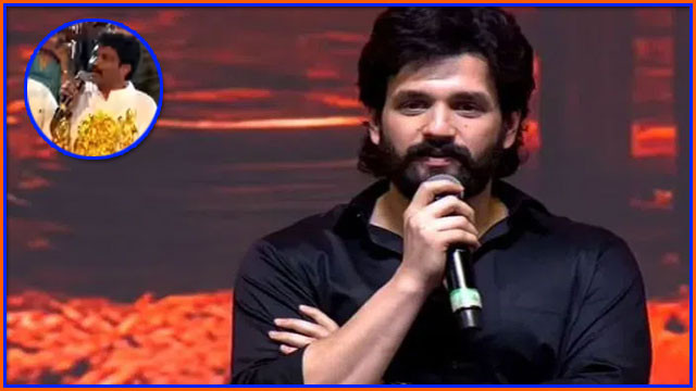 Akhil Akkineni fan suggests new name Naga Akhil and reveals story behind it