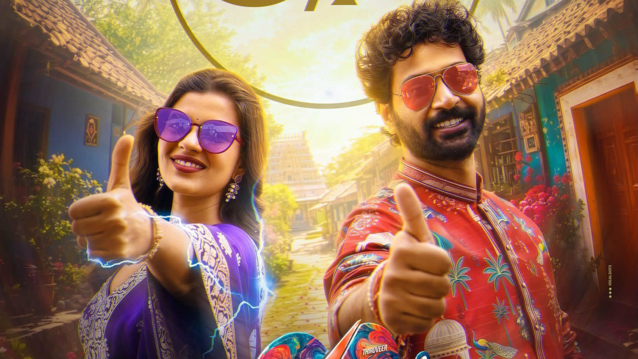 O Sukumari completes censor formalities and sets release date