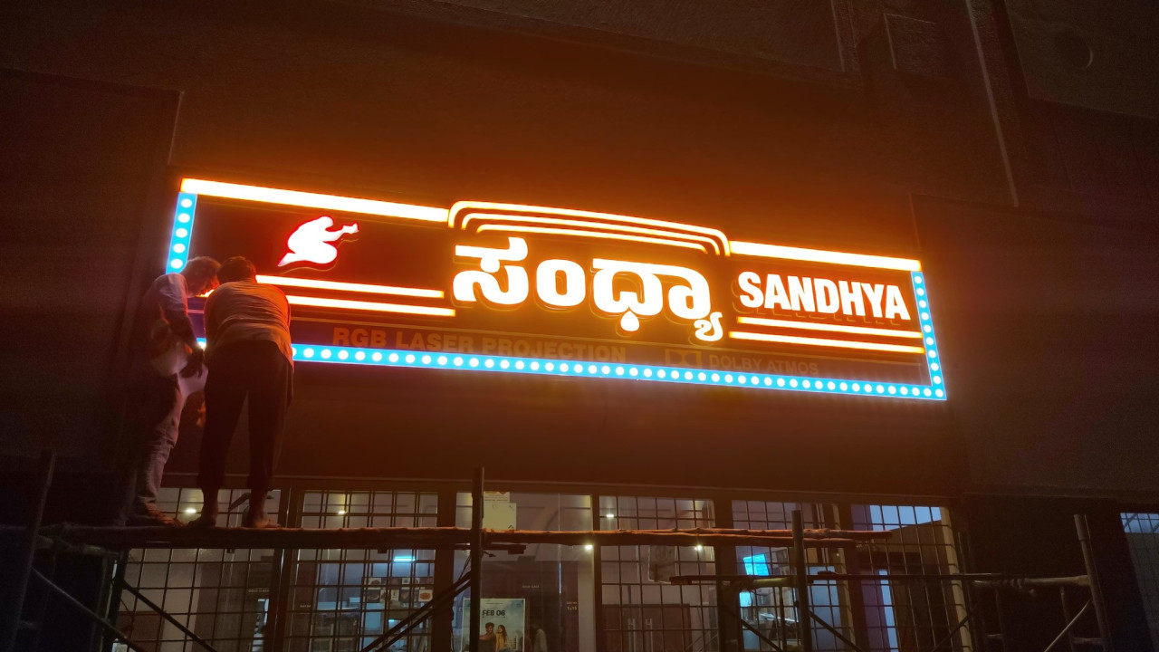 Sandhya Theater stampede case Allu Arjun appears virtually in court
