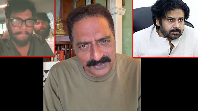 Is questioning the Prince sedition Prakash Raj sharp comments on Pawan Kalyan