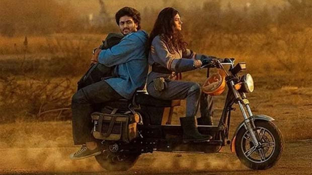 Sing Geetham movie is now coming to OTT