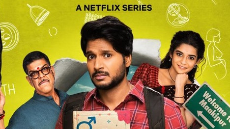 Super Subbu Series Review