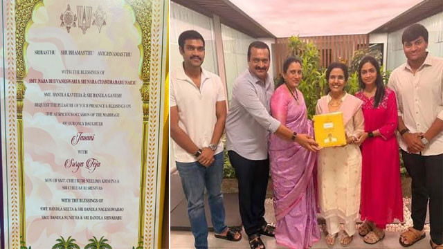 Bandla Ganesh daughter wedding card goes viral with Chandrababu Naidu blessings