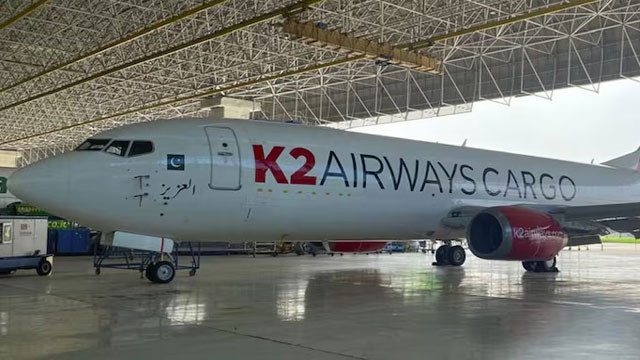 Missing Pakistan Cargo Plane Did it crash in the Arabian Sea