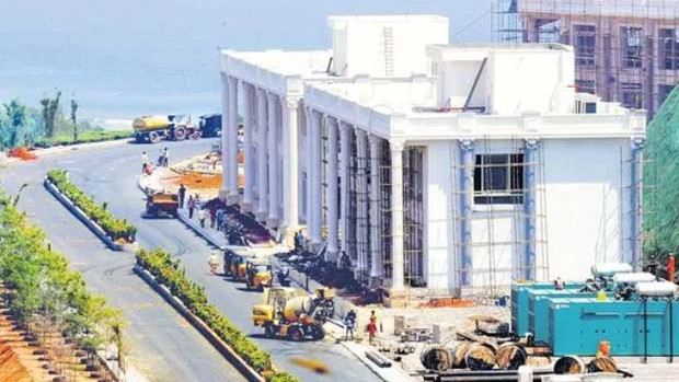 Rushikonda buildings key announcement and invitation for usage proposals