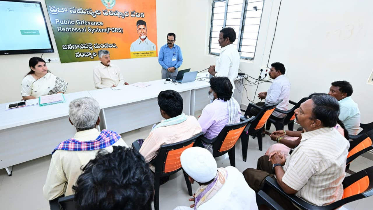 Nara Chandrababu Naidu government breaks 22A shackles for Gutupalli farmers