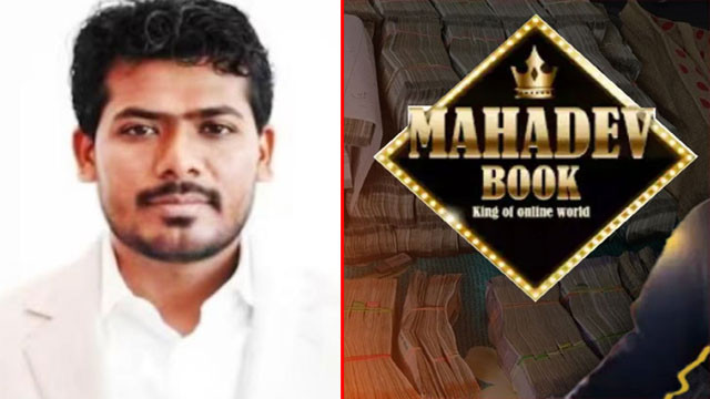 Saurabh Chandrakar main accused in Mahadev App case caught in Oman