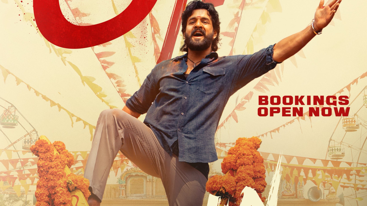 Akhil Lenin ready for release tomorrow censor works completed