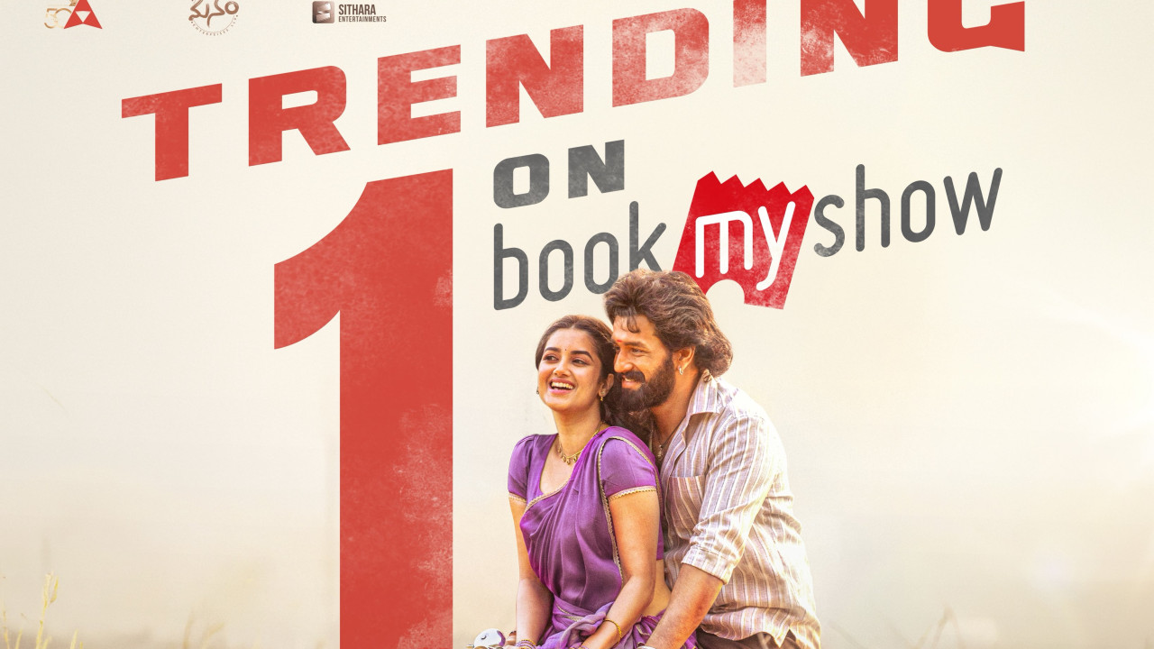 Lenin Shaking BookMyShow Release Tomorrow With Huge Expectations