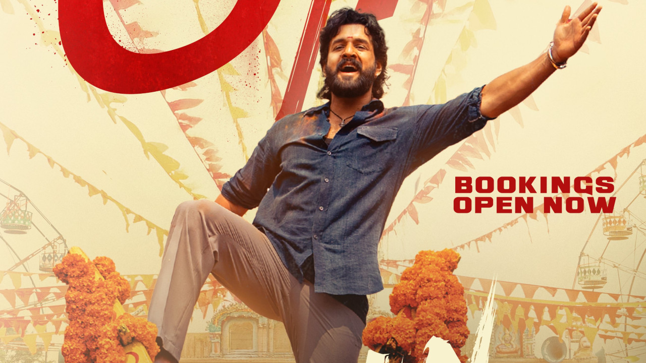 Akhil Akkineni's 'Lenin' cleared for release with U/A certificate
