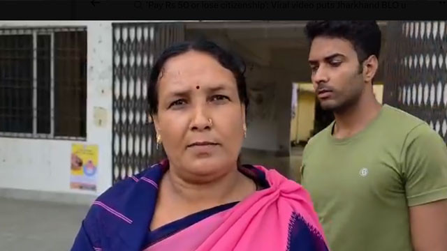 Jamila Bibi Voter verification threats of citizenship loss if money not paid
