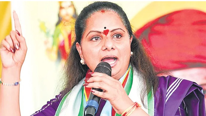 Kavitha Says I Will Show What Akka Rajyam Is Not Anna Rajyam