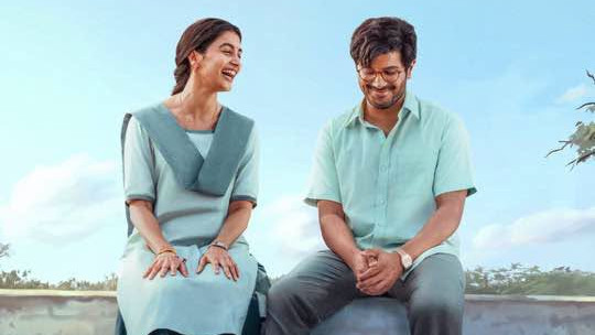Dulquer Salmaan and Pooja Hegde New Movie Titled Sri Sri