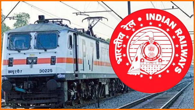 IRCTC website with new features for faster train ticket booking