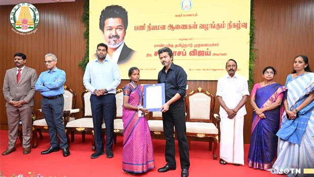 Relief for CM Vijay government jobs for Karur victims families with conditions
