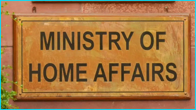 Ministry of Home Affairs issues key guidelines on National Anthem and Vande Mataram
