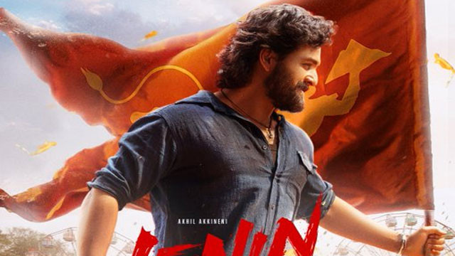 Akhil Akkineni Lenin movie creates record box office collections in two days