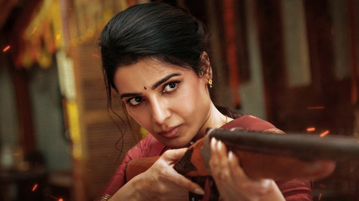 Maa Inti Bangaram coming to OTT where and when to watch