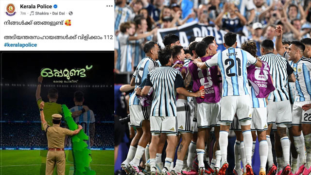 Trolls on Messi on Kerala Police official page post deleted after controversy