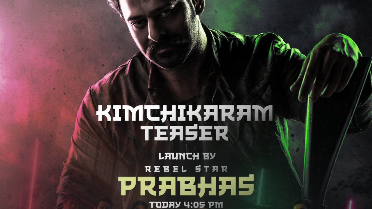 Varun Tej Korean Kanakaraju Kimchi Kaaram Teaser release by Prabhas today