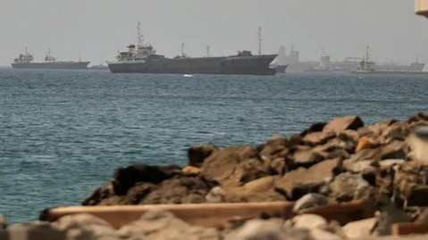 Strait of Hormuz is open USA announcement