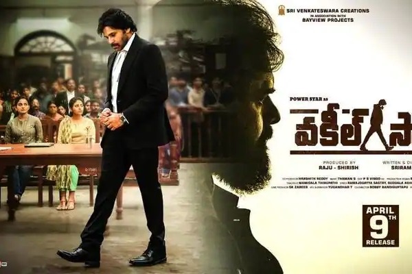 Release of Vakeel Saab Movie and Fans Report