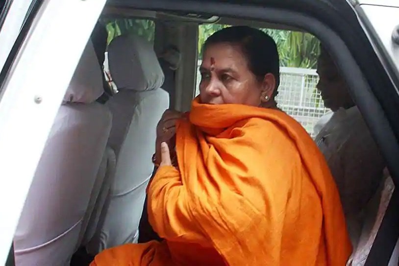 BJP Senior leader Uma Bharti admitted inAIIMS