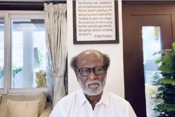 Rajinikanth clarifies about a letter that contains his health info 