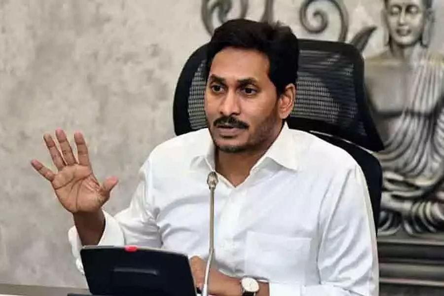 YS jagan participate in Police Commemoration Day
