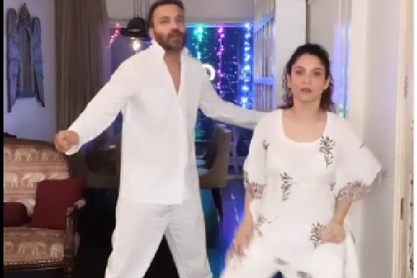 ankita dance with her lover