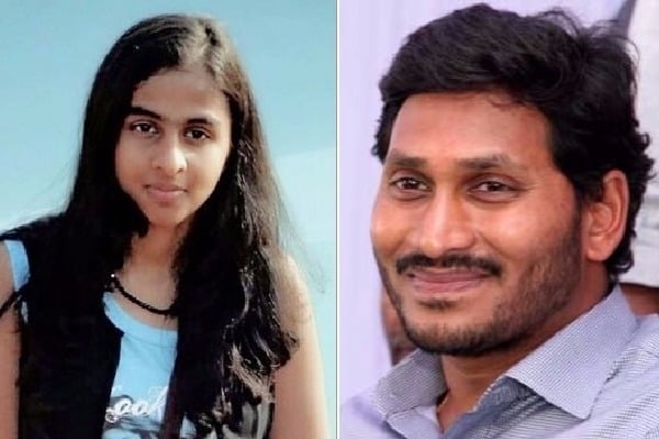 Jagan Daughter Harsha Reddy Goes to Paris for MBA PG