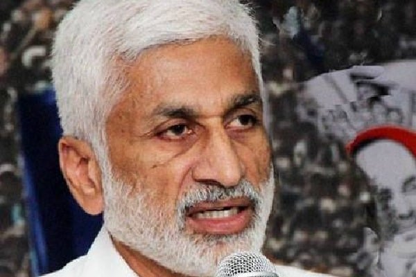 YSRCP MP Vijayasai Reddy praises CM Jagan over pensions